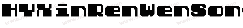 HYXinRenWenSong FEWTrueType字体转换